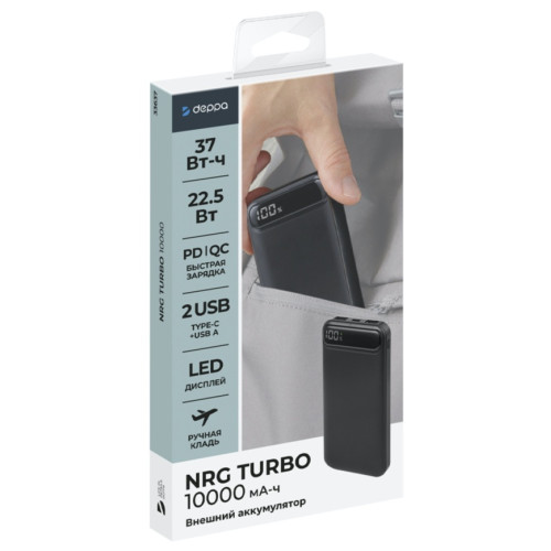 Внешний аккумулятор Deppa NRG Turbo V2 10000 mAh 33637 Black