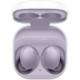 Наушники Samsung Galaxy Buds 2 Purple