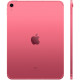 Планшет Apple iPad 10.9 (2022) Wi-Fi + Cellular 256Gb Pink (MQ6W3)