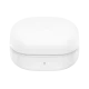 Наушники Samsung Galaxy Buds 2 Pro White