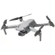 Квадрокоптер DJI AIR 2S Fly More Combo + Smart Controller