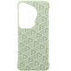 Чехол Huawei Monogram Magnetic Case для Pura 70 Pro | Pura 70 Pro+ Green