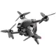 Квадрокоптер DJI FPV Combo