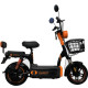 Электросамокат Kugoo Kirin EC02 Pro Black