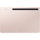 Планшет Samsung Galaxy Tab S8 Wi-Fi 128Gb Pink Gold (SM-X700)