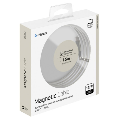 Кабель Deppa USB-C/USB-C, 1.5m, 72321 Gray