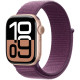 Ремешок Apple Watch 42mm Plum Sport Loop