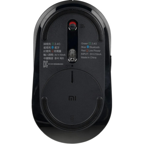Мышь Xiaomi Mi Dual Mode Wireless Mouse Silent Edition Black