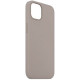 Накладка силиконовая MItrifON для iPhone 14 Pro Max Beige