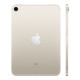 Планшет Apple iPad Mini (2021) Wi-Fi+ Cellular 256Gb Starlight (MK8H3RU/A)