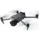 Квадрокоптер DJI Mavic 3 Pro Fly More Combo (DJI RC Pro) Gray
