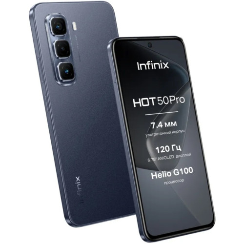 Смартфон Infinix Hot 50 Pro 8/128Gb Sleek Black