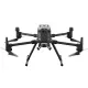 Квадрокоптер DJI Matrice 300 RTK +H20T