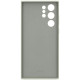 Чехол Samsung Silicone Cover для Galaxy S22 Ultra (EF-PS908TMEGRU) Olive