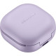 Наушники Samsung Galaxy Buds 2 Pro Bora Purple