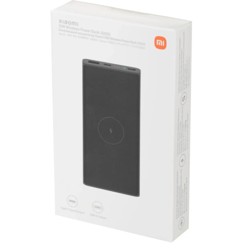 Внешний аккумулятор Xiaomi 10W Wireless Power Bank 10000 Black