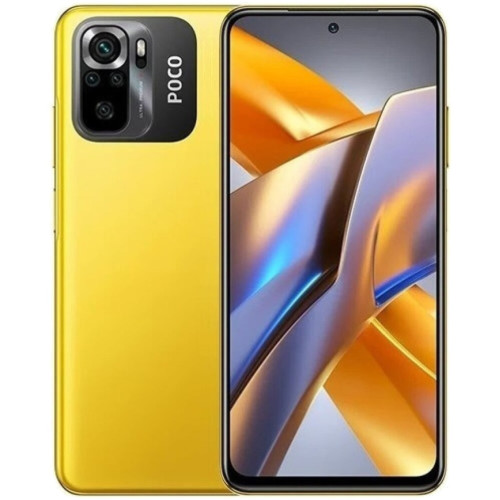 Смартфон XiaoMi Poco M5s 4/64GB Yellow Global Version EAC
