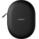 Наушники Bose QuietComfort Ultra Headphones (2nd Gen) Black