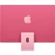 Моноблок Apple iMac (2024) 24 Retina 4.5K M4 10C CPU, 10C GPU/32GB/2Tb