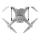 Квадрокоптер DJI Phantom 3 Professional