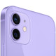 Смартфон Apple iPhone 12 64Gb Purple