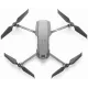 Квадрокоптер DJI Mavic 2 Pro