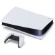 Игровая приставка Sony PlayStation 5 Digital edition 825Gb White