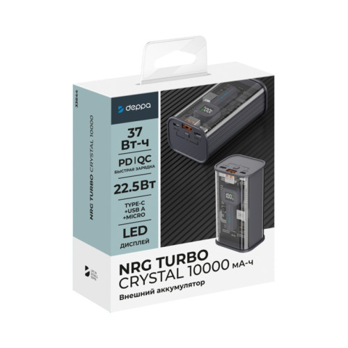 Внешний аккумулятор Deppa NRG Turbo TR 10000 mAh 33644 Transparent
