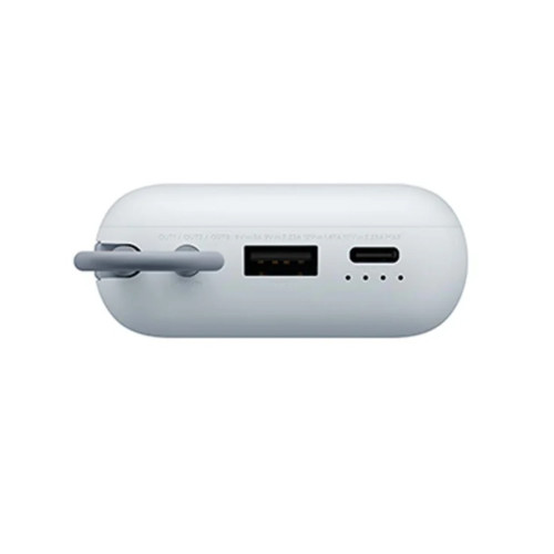 Внешний аккумулятор Xiaomi Power Bank 10000mAh (Integrated Cable) Ice Blue