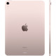 Планшет Apple iPad Air 10.9 (2022) Wi-Fi 64Gb Pink (MM9D3)