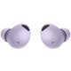 Наушники Samsung Galaxy Buds 2 Pro Bora Purple