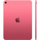 Планшет Apple iPad 11 (2025) Wi-Fi 256Gb Pink