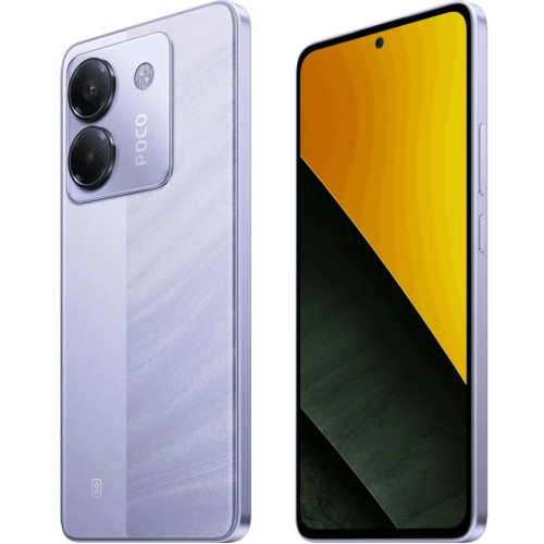 Смартфон Xiaomi Poco M7 Pro 12/256Gb Purple Global Version