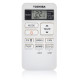 Сплит-система Toshiba Seiya RAS-18TVG-EE White