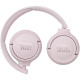 Наушники JBL Tune 510 BT Pink