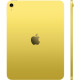 Планшет Apple iPad 11 (2025) Wi-Fi 128Gb Yellow