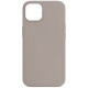 Накладка силиконовая MItrifON для iPhone 14 Pro Max Beige