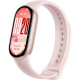 Фитнес-браслет Xiaomi Mi Smart Band 10 Mystic Rose