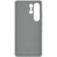 Чехол Samsung Kindsuit Case для Galaxy S25 Ultra Gray