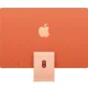 Моноблок Apple iMac (2024) 24 Retina 4.5K
