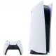 Игровая приставка Sony PlayStation 5 (CFI-1218A) 825Gb White