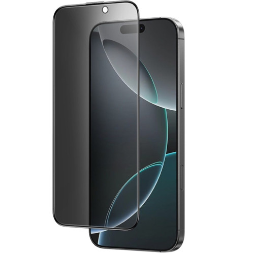 Защитное стекло Supglass Privacy Glass (9H) для iPhone 17 Pro Max