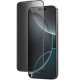 Защитное стекло Supglass Privacy Glass (9H) для iPhone 17 Pro Max