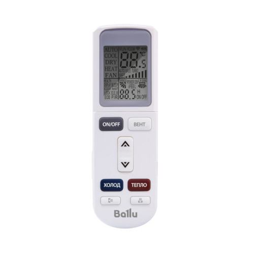 Сплит-система Ballu Olympio Legend BSW-09HN1_23Y White