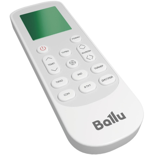 Сплит-система Ballu Discovery DC BSVI-12HN8 White