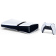 Игровая приставка Sony PlayStation 5 Pro Digital edition 2TB White