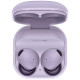 Наушники Samsung Galaxy Buds 2 Pro Bora Purple