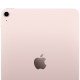 Планшет Apple iPad Air 10.9 (2022) Wi-Fi 64Gb Pink (MM9D3)