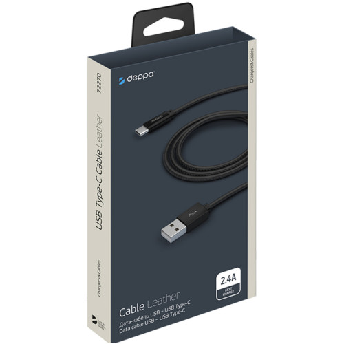 Кабель Deppa USB-C/USB-A 1,2m 72270 Black