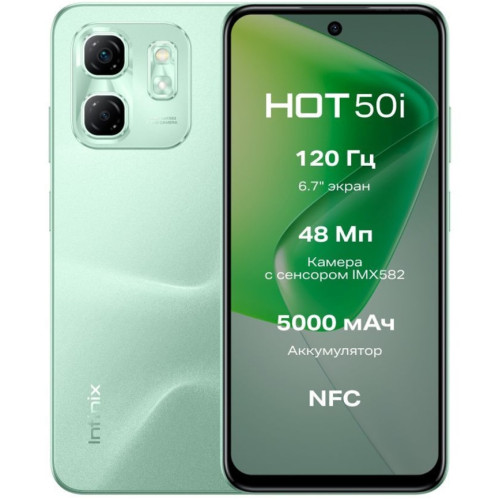 Смартфон Infinix Hot 50i 6/128Gb Sage Green